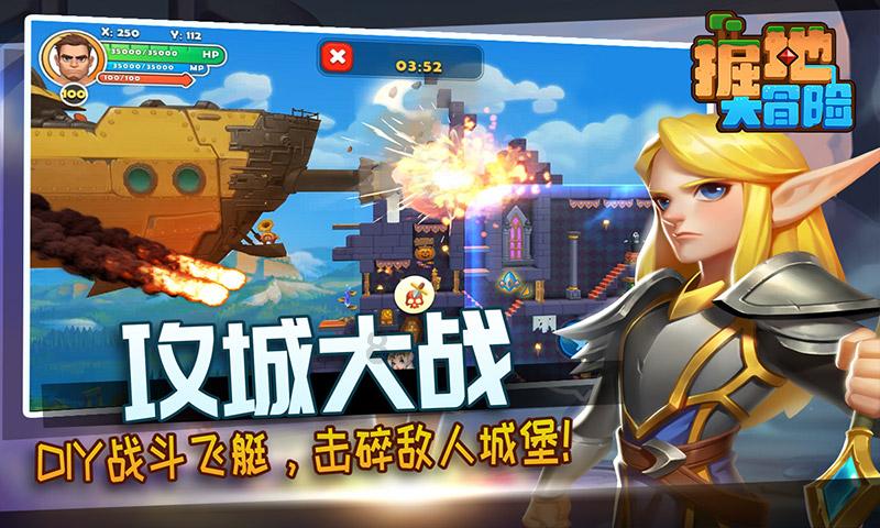 现代温泉屋逃脱3