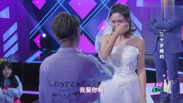 篮球全明星赛2